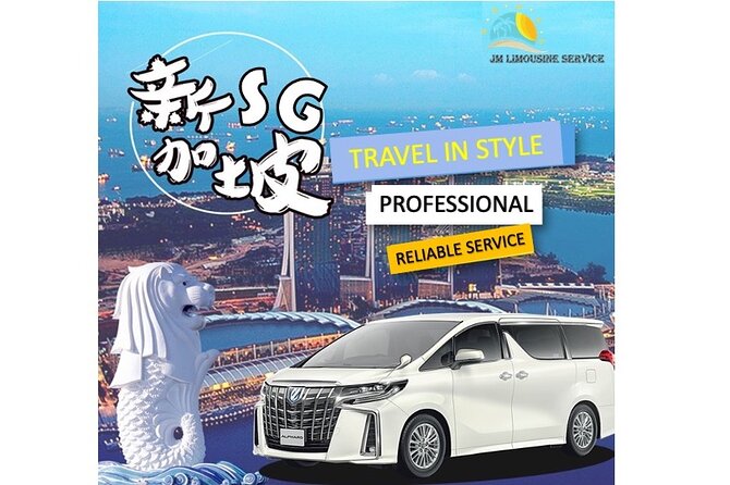 Singapore Airport Private Transfer Service: 4 Seater Car to 45 Seater Bus - Private Singapore Airport Transfer: Why This Is a Smart Use of Your Time