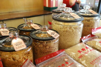 Singapore: Foodie Experience Guided Tour with 5 Tastings - Bakkwa on Pagoda Street: the smoky opening you’ll remember