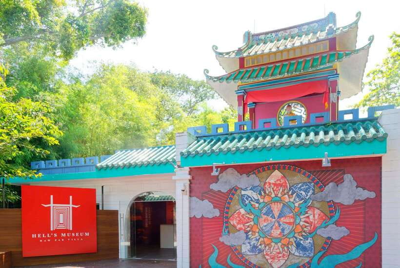 Singapore: Hell's Museum Admission Ticket - The Comparative Religion Angle: Finding the Shared Themes in Death