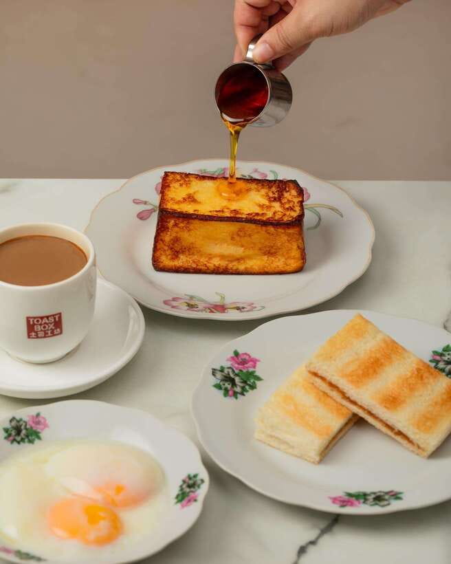 Singapore: Signature Toast Box Voucher Islandwide - Singapore Toast Box Breakfast in One Small Voucher