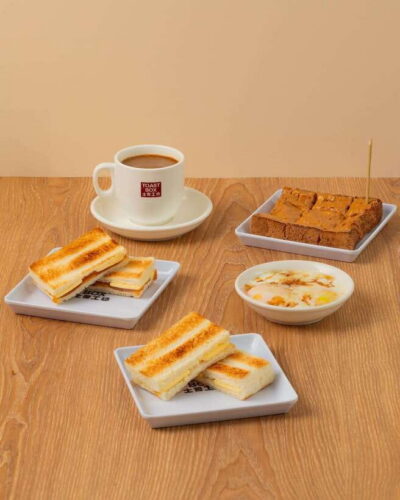 Singapore: Signature Toast Box Voucher Islandwide - What You Get: Kaya Toast Set, Coffee or Tea, and Toast Box Credit