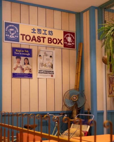 Singapore: Toast Box Meal + Sentosa Cable Car Sky Pass Combo - Redeeming the voucher: the rules that can trip you up