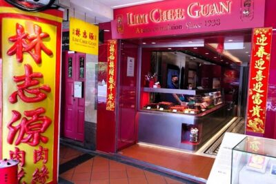 Singapore's Historic Chinatown Walking Tour with Lunch - Pekin Street School Courtyard: History Beyond the Main Streets